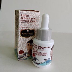 Perfect Galactomyces Firming Serum - 50 ml / 1.69 fl oz